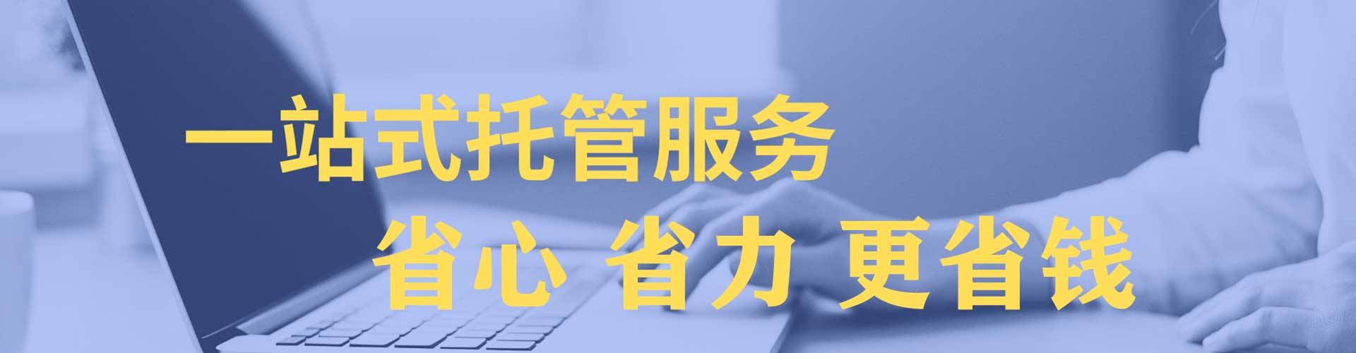 铜川朋友圈信息流