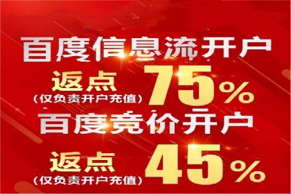 案例剖析：今日头条信息流广告如何提升品牌知名度